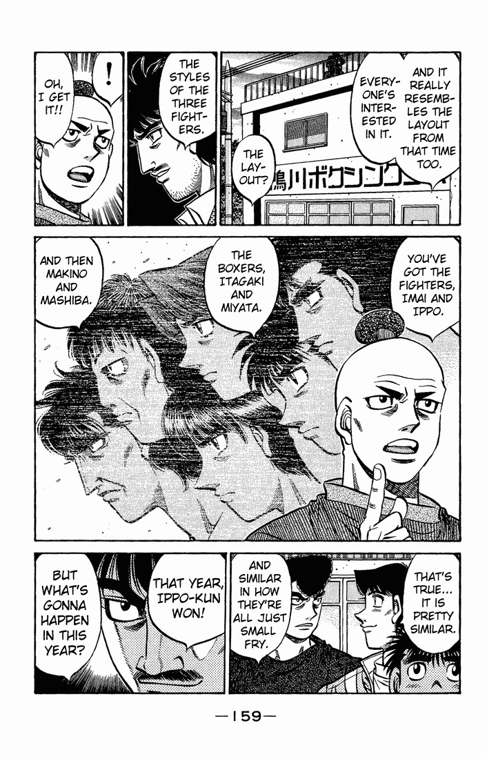 Hajime no Ippo Chapter 560 17